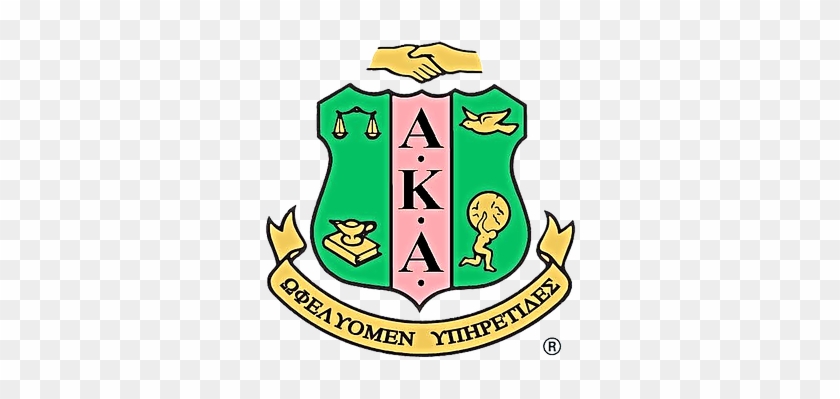 Alpha Kappa Alpha Logo #1616321