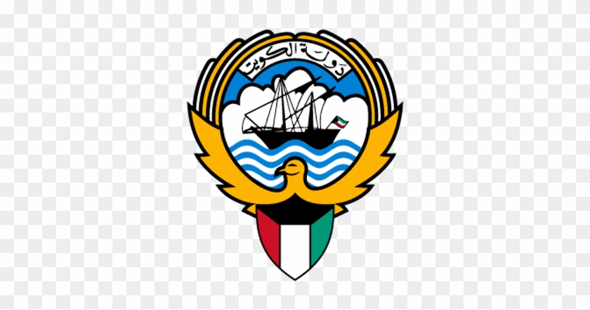 Kuwait Culture La - Emblem Of Kuwait #1616370