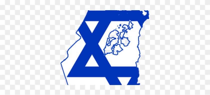 Israel Vector Shape - Israel Vector Shape #1616564