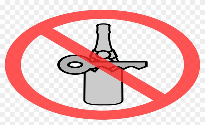 The - Dont Drink And Drive Clipart #1617834