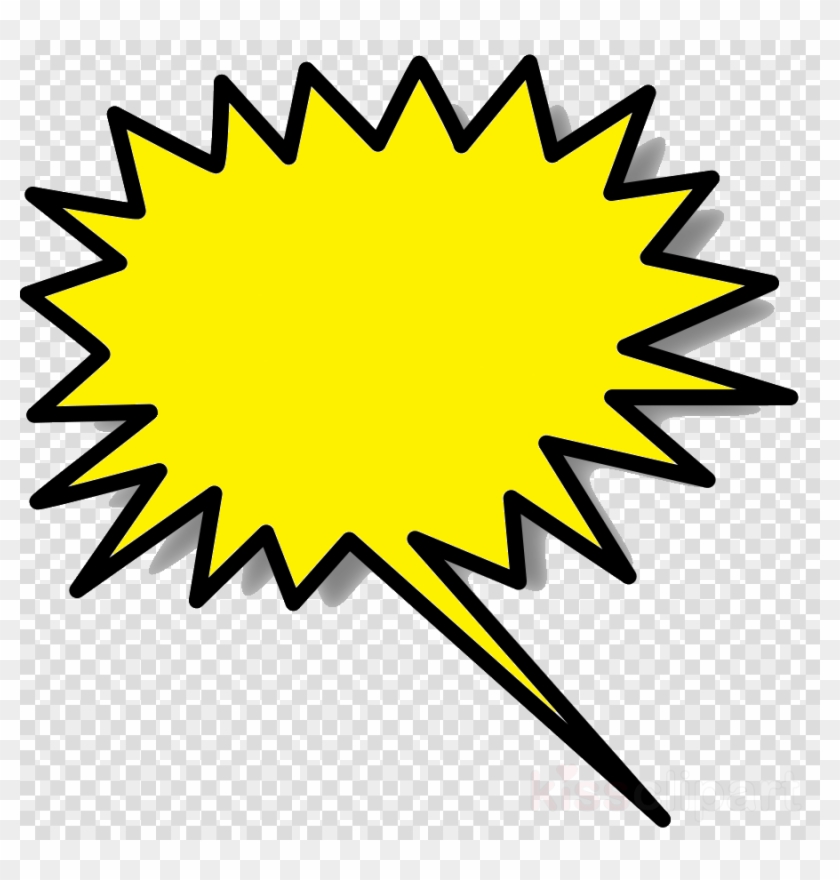 Star Callout Clipart Callout Clip Art - Star Burst Clip Art #1617963