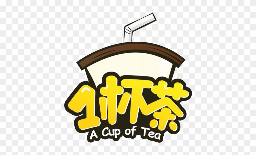 Coffee And Tea Food Delivery - Coffee And Tea Food Delivery #1618957