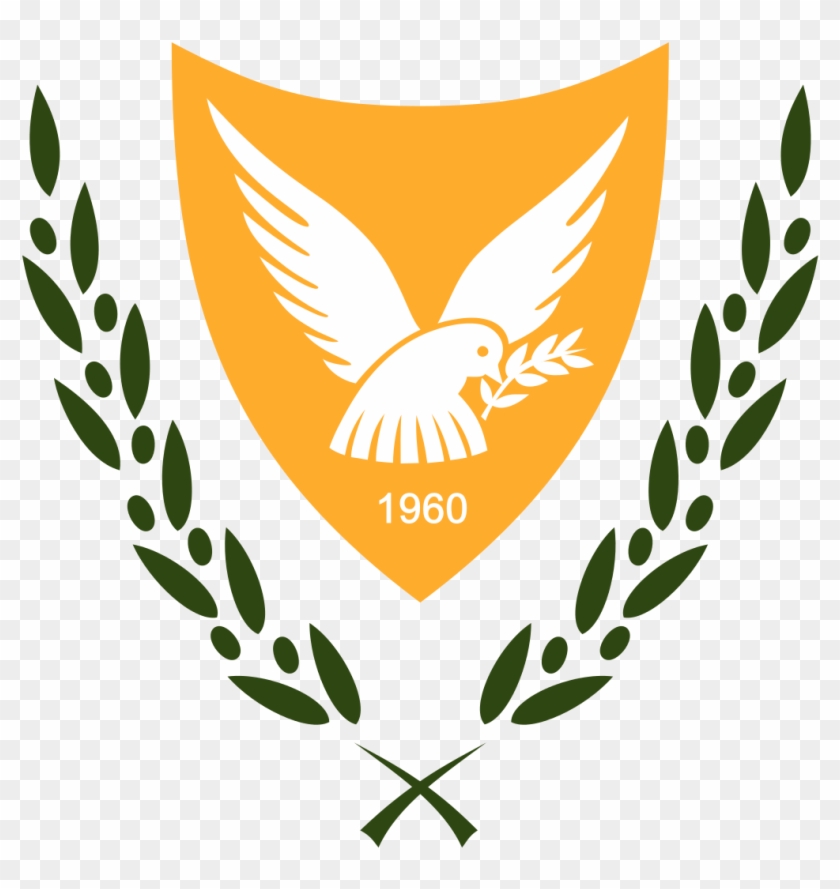 The New Composition Of The Council Of Ministers Of - Cyprus Republic #1619573