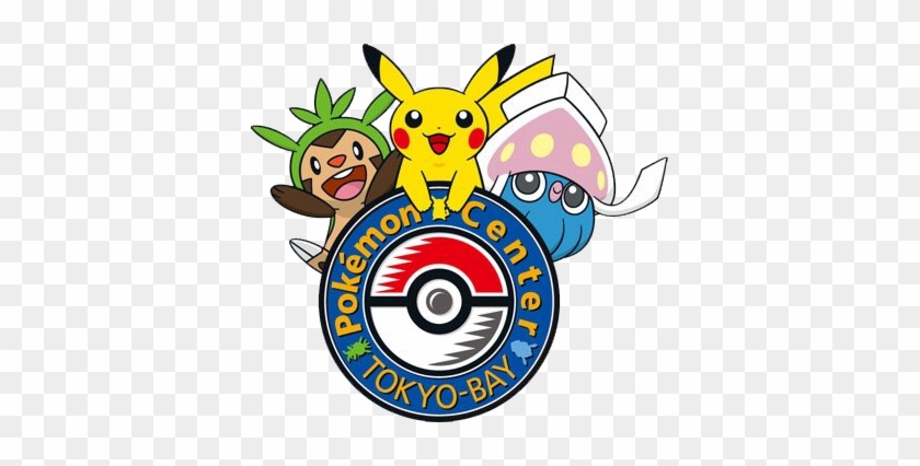 Thumbnail - >> - Pokemon Center Japan Logo #1619599