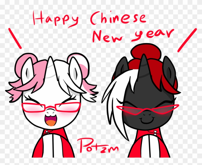 Potzm, Chinese New Year, Glasses, Oc, Oc - Cartoon #1619735