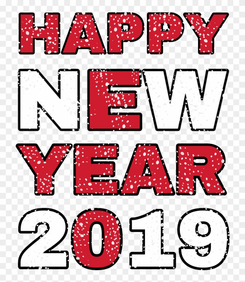 Happy New Year Png - Happy New Year Png #1619885