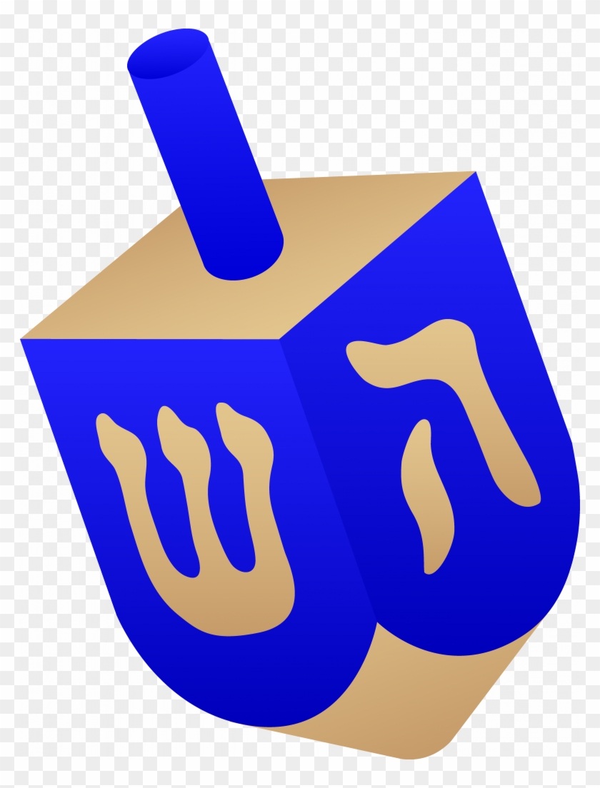 Dreidel Clipart Transparent #1620064