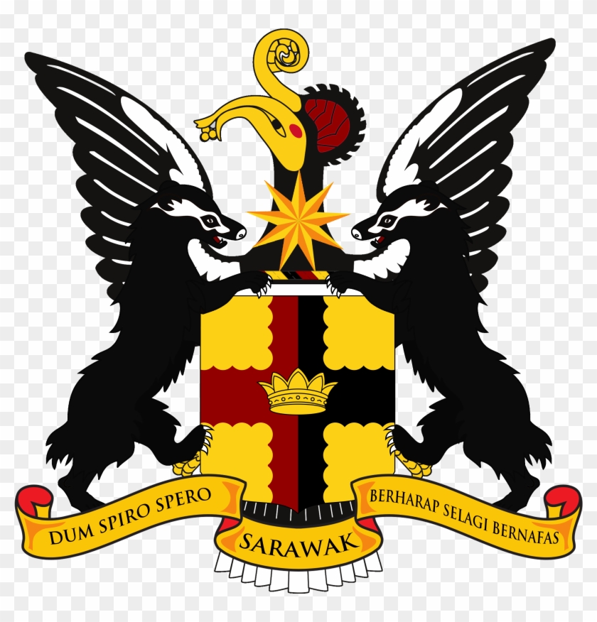 Heraldry - Brunei Coat Of Arms #1620565