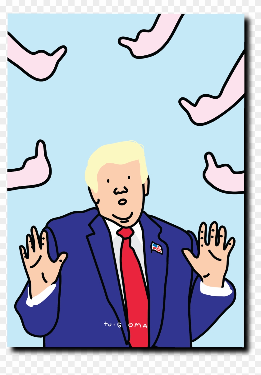 Fuck Trump Poster - Cartoon #1621265
