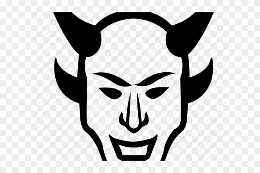 Evil Clipart Devil Head - Illustration #1622974