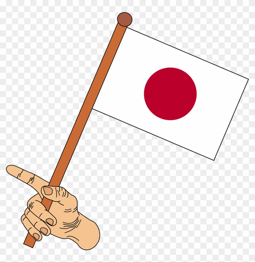 Flag Flag Of Japan Japan - Animasi Bendera Jepang Bergerak #1624025