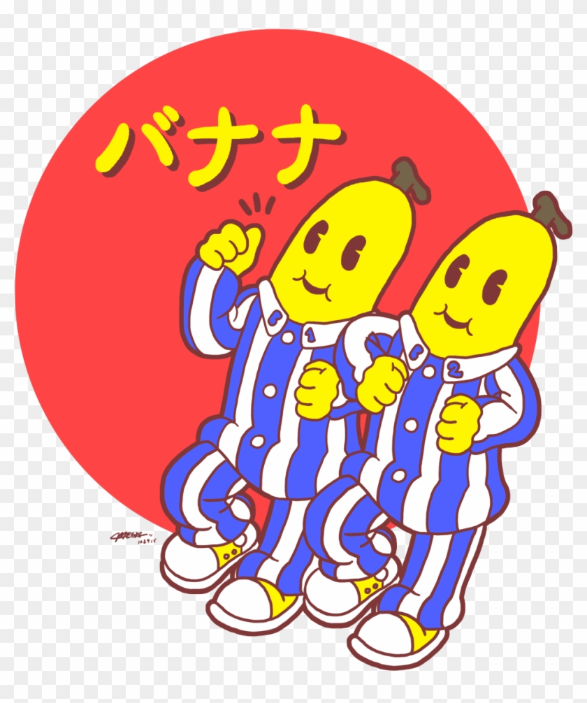 I Actually Worked Really Hard On This - One Banana In Pajamas Transparent #1625003
