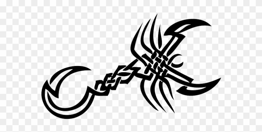 Scorpion Tattoo Simple - Scorpio Tattoos Tribal #1625195