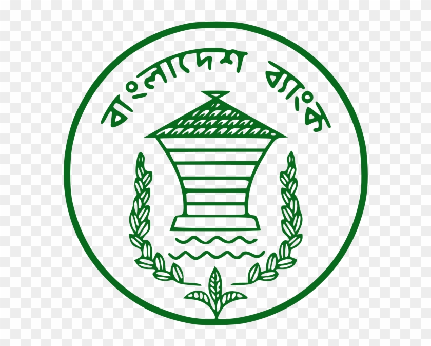 Bangladesh Central Bank Logo #1625495