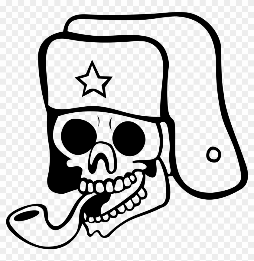 Skull,tube,the Head Of The,death,teeth,cap,star - Skull #1625742
