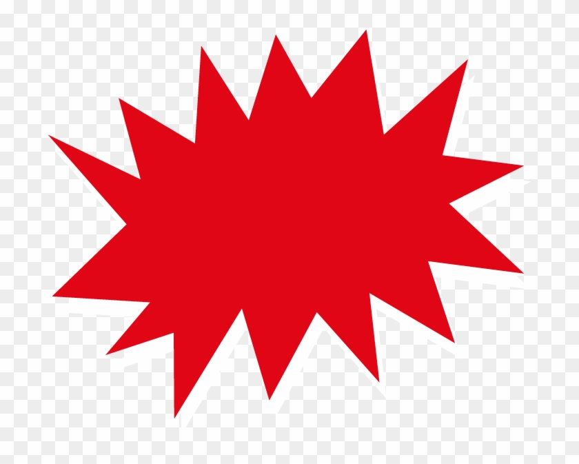 Starburst Clipart Red Starburst - Attention Animated Gif #1625997