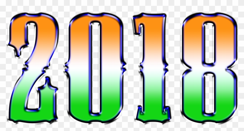 Happy New Year 2018 Images Download - Happy New Year Urdu 2018 #1626086