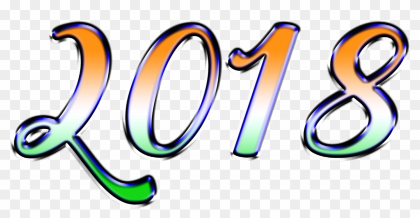 Happy New Year 2018 Images Download - Happy New Year 2018 Images Download #1626090