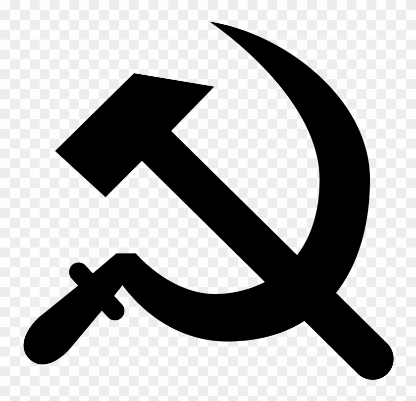 Hammer And Sickle Image From Www - Communist Symbol Png #1628085