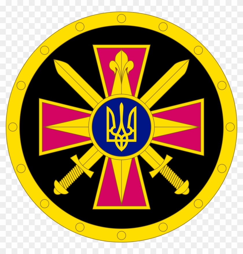 Chief Directorate Of Intelligence Of The Ministry Of - Ukraine Air Force Flag #1628940