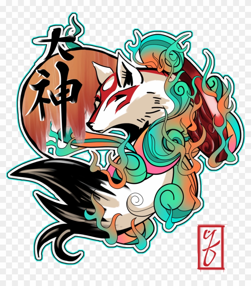 Chinese Wolf T-shirt T Shirt Clipart , Png Download - Sweatshirt #1629046