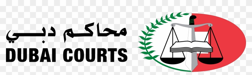 High Resolution / Low Resolution - Dubai Courts Logo #1629111