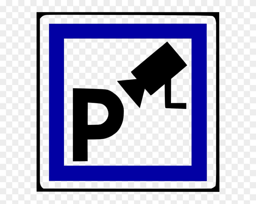 Secure Parking Icon Png #252143