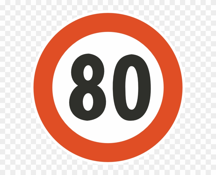 Speed Limit Clipart - Portrait Of A Man #252230