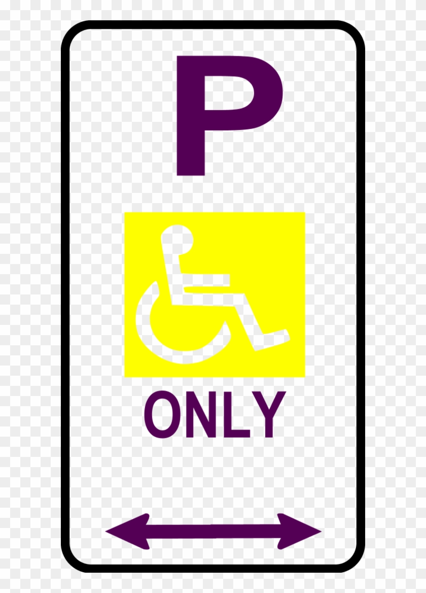 Handicap Parking Sign Clip Art On Disabled - Parking Icon Icon Png #252245