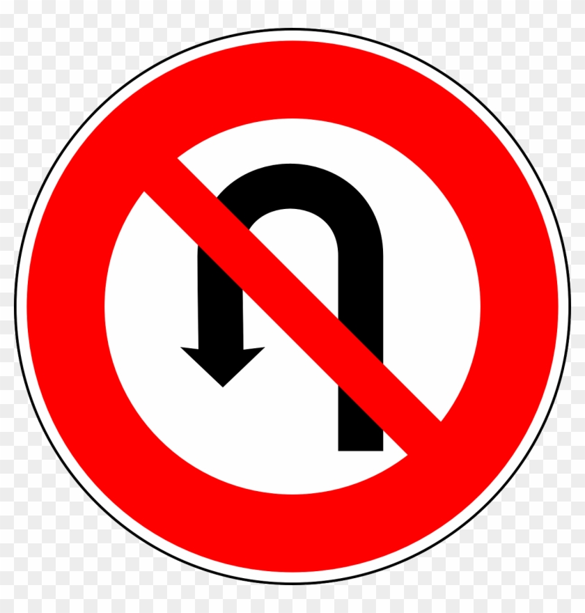 Regulatory Sign No U-turn, Traffic Sign, Sign, Regulatory - No U Turn Sign Png #252388