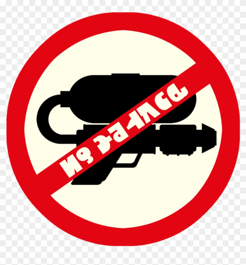 No Inkguns Sign By Vdburg - Splatoon Brands #252447