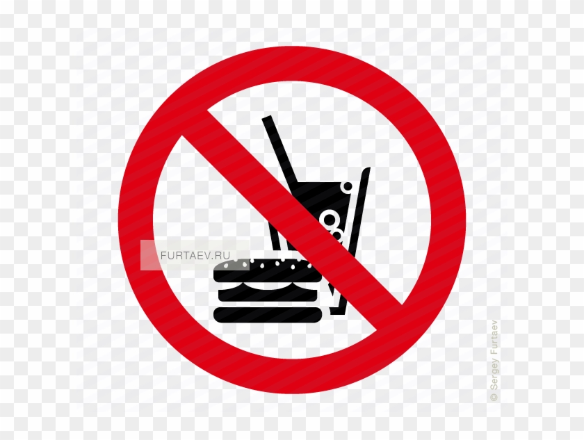 No Fast Food Icon - No Fast Food Transparent #252467