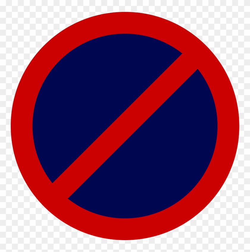 No Parking - Mail Icon #252477