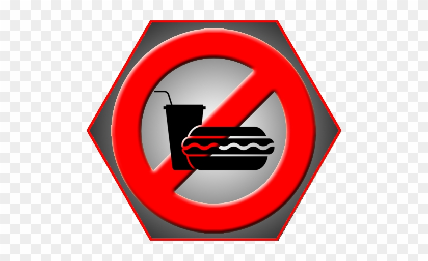 No Outside Food Or Drinks - Emblem #252482