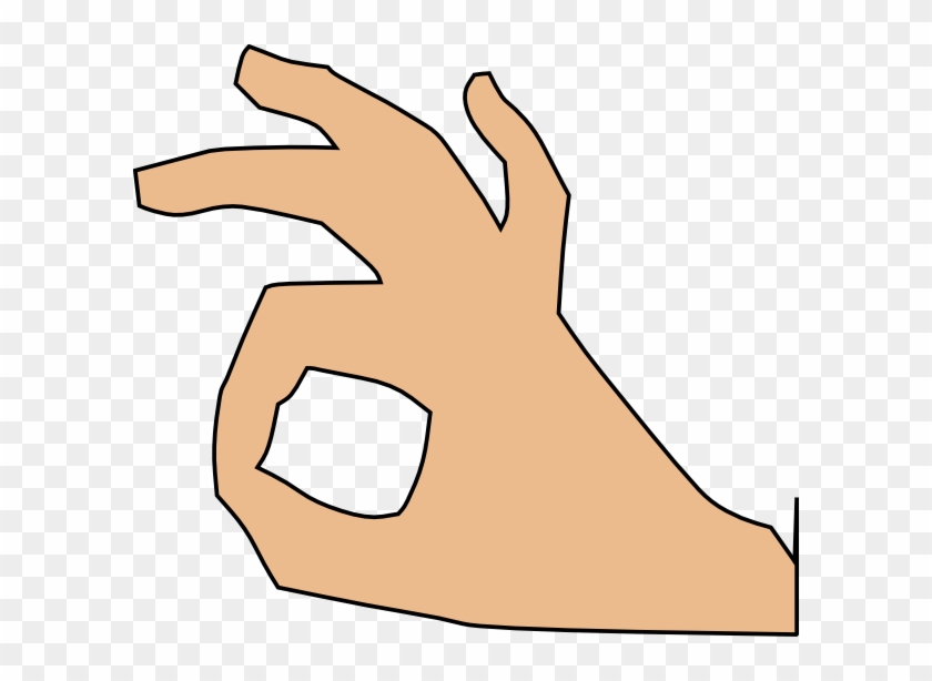 Ok Hand Filled Clip Art At Clker - Ok Hand Sign Clipart #252755