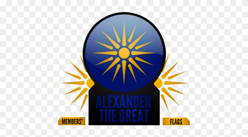 Alexander The Great Hall Of Fame - Graphic Design #1631526