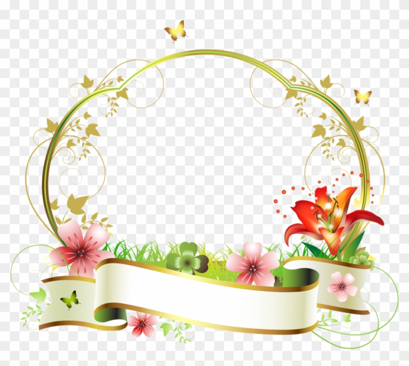 Фото, Автор Bzikolya На Яндекс - Frame Flower Vector Png #1634370