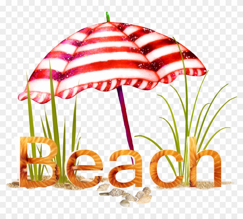 Beach Png By Heemipetal2004 - Beach #1634503