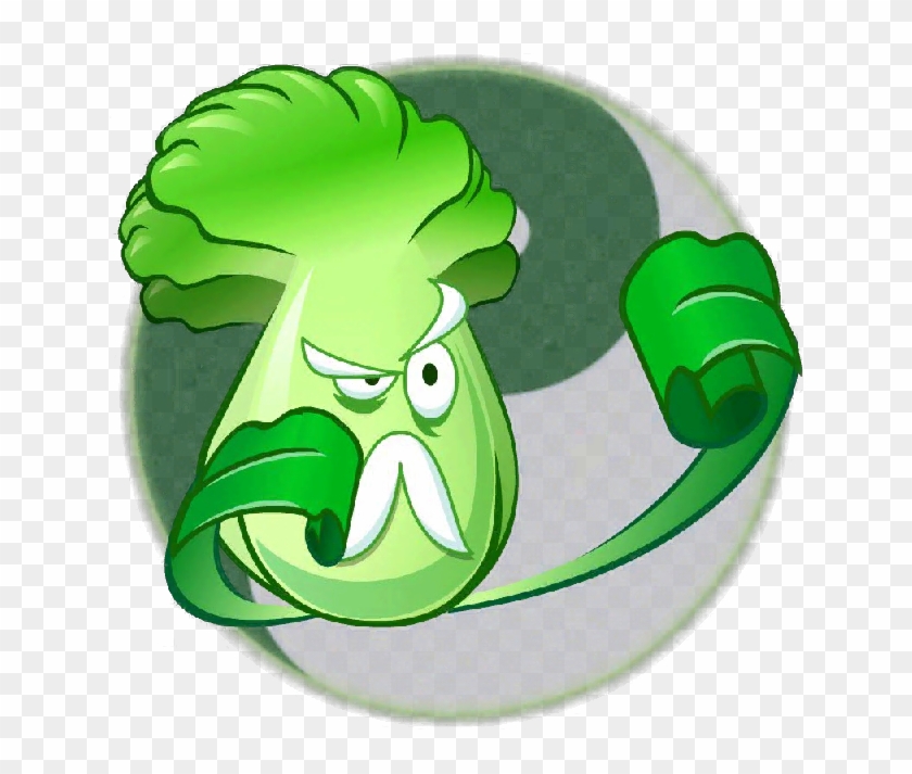 Fart Clipart Broccoli - Plants Vs Zombies #1634734