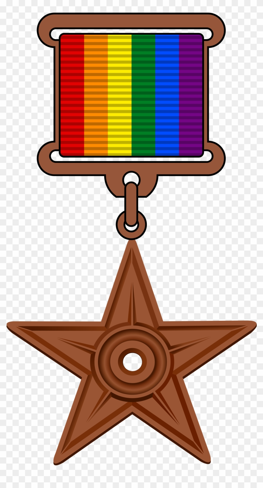 File Lgbt Svg Wikimedia Commons Open Ⓒ - File Saxophone 01 Svg Wikimedia Commons #1635772