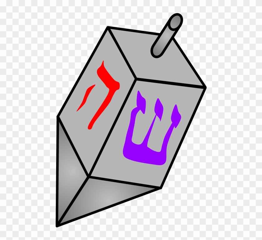 Dreidel, Silver With Hebrew Letters, Toy, - Dreidel, Silver With Hebrew Letters, Toy, #1635851