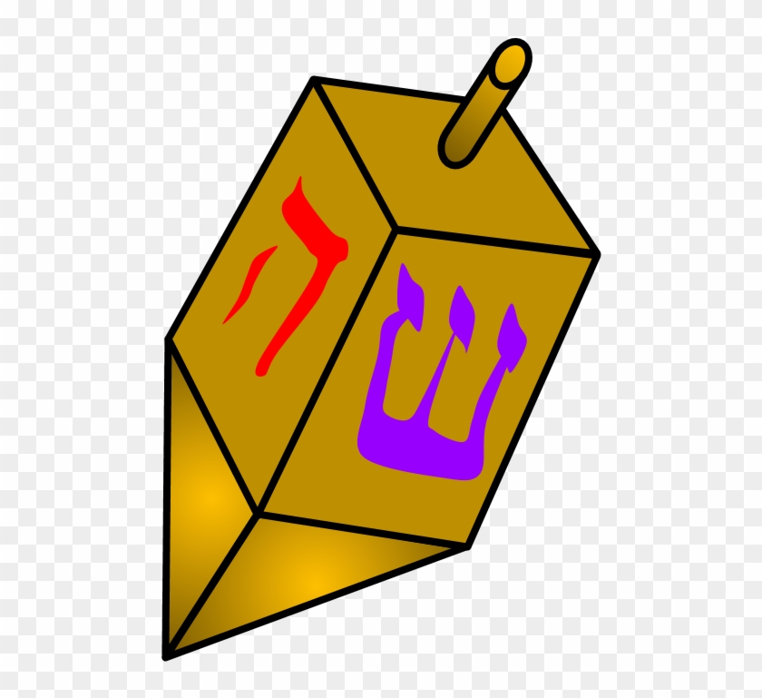 Dreidel, Yellow With Hebrew Letters, Toy, - Dreidel, Yellow With Hebrew Letters, Toy, #1635855