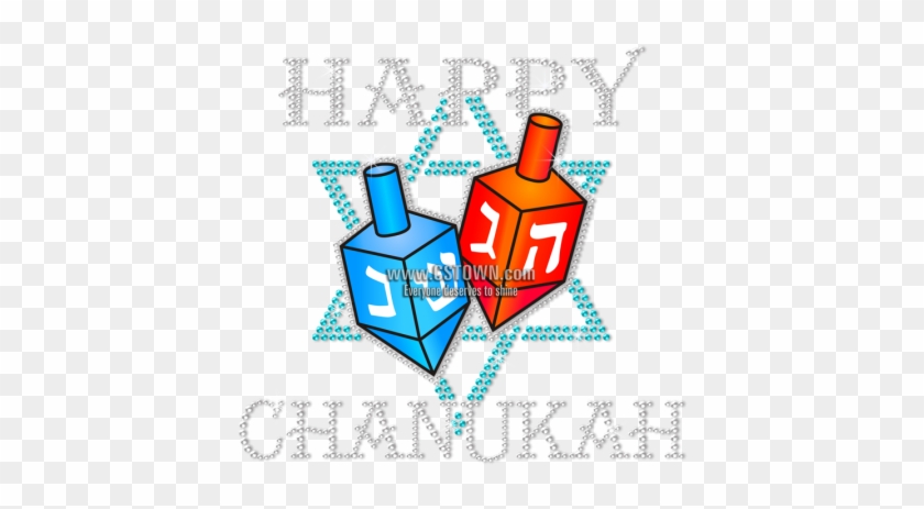 Happy Chanukkah Colorful Dreidels Printable Heat Transfer - Graphic Design #1635869