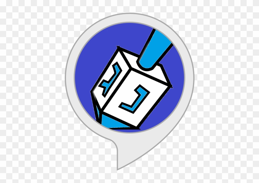 The Dreidel Song And Game - Emblem #1635874