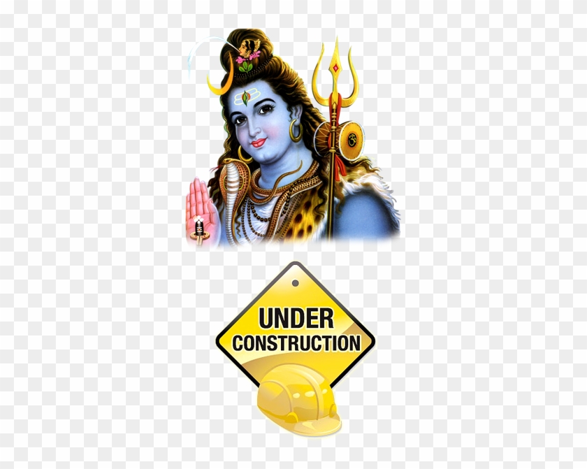 Transparent Lord Shiva Png #1639610