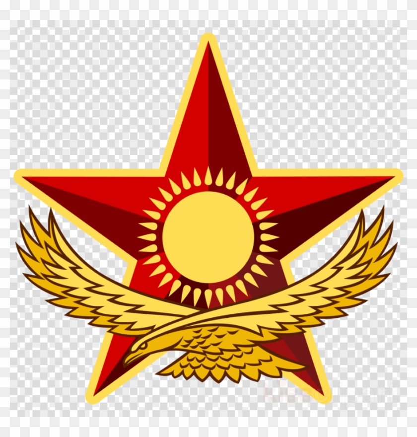 Cool Flags Clipart Flag Of Kazakhstan - Ministry Of Defense Kazakhstan #1639748