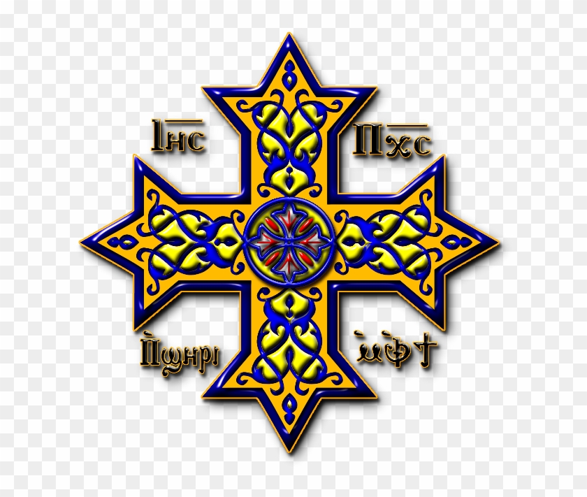 Coptic Cross - Coptic Cross #1640206