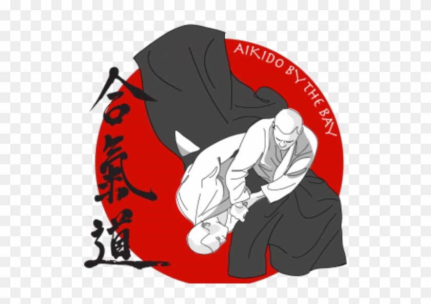 Leave A Reply Cancel Reply - Artes Marciais Aikido Png #1640413