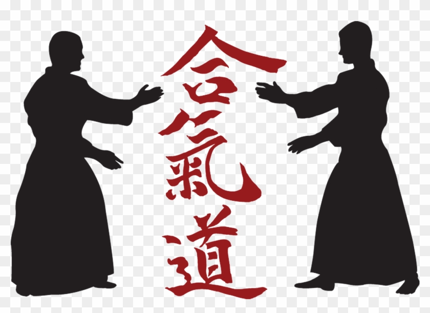 Aikido Png - Aikido Silhouette #1640441