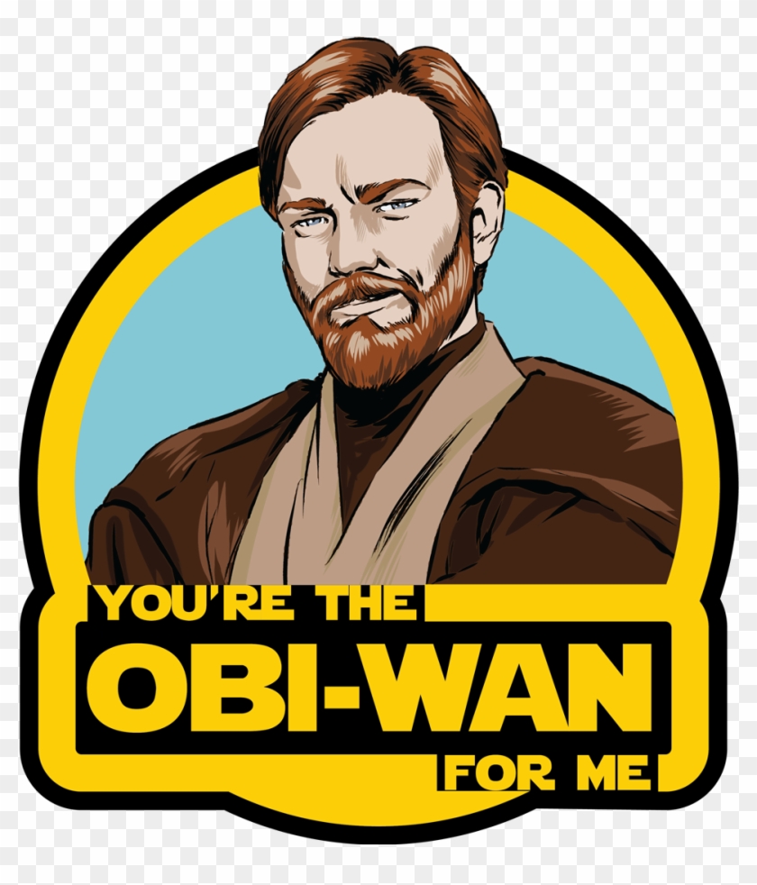 Love Among The Star Wars - Illustration #1641393